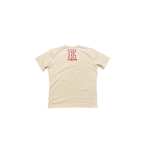 “All Love” | PREMIUM Tee (White/Red)